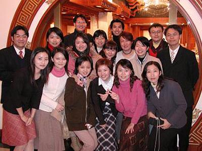 2002 (28).jpg - Dec 27, 2002--National Endowed Chair Professorship Award (Grand Hotel)